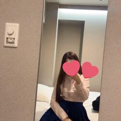 一緒に