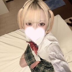 おはよ!!