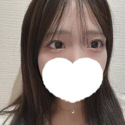 しゅっきんしてます！