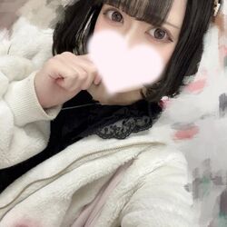 おはよ!