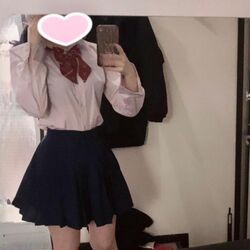 います～