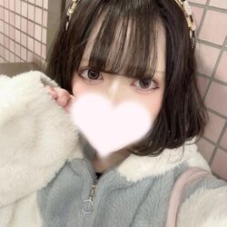もこもこ~
