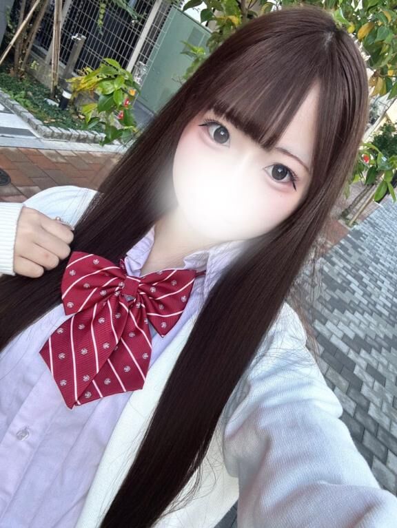 います！