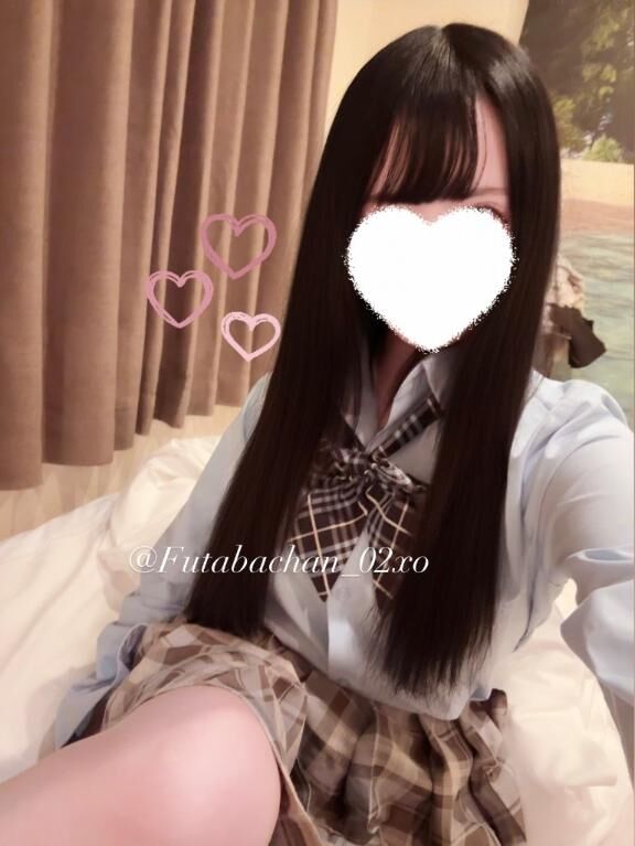 今日だけ！