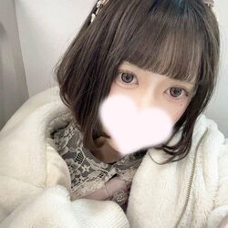 おはよ!