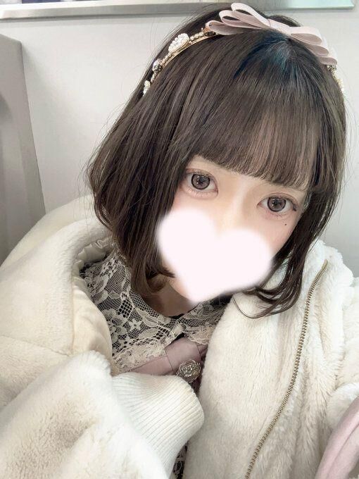 おはよ！