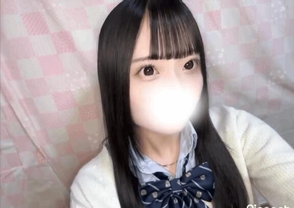 じつは