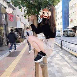 み