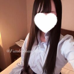 秋葉にいるよ