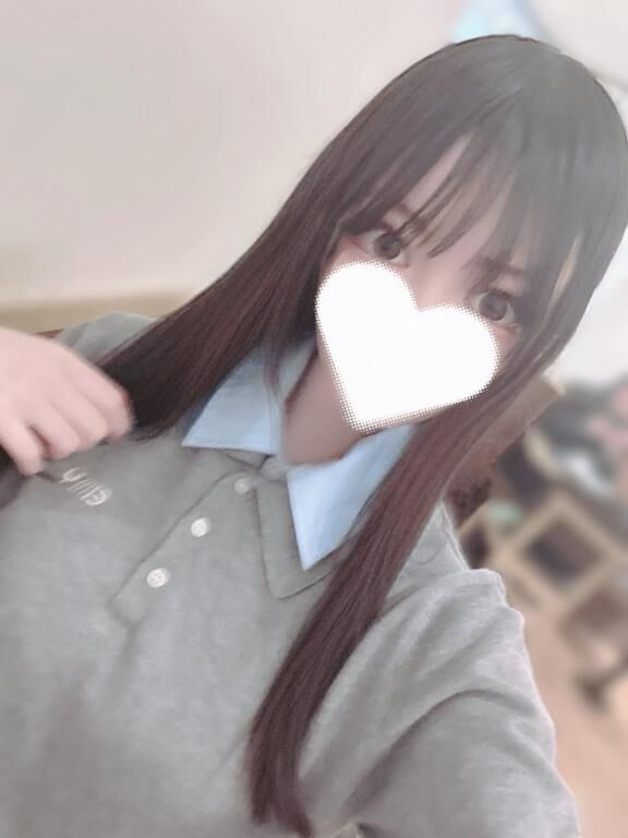よーーーし