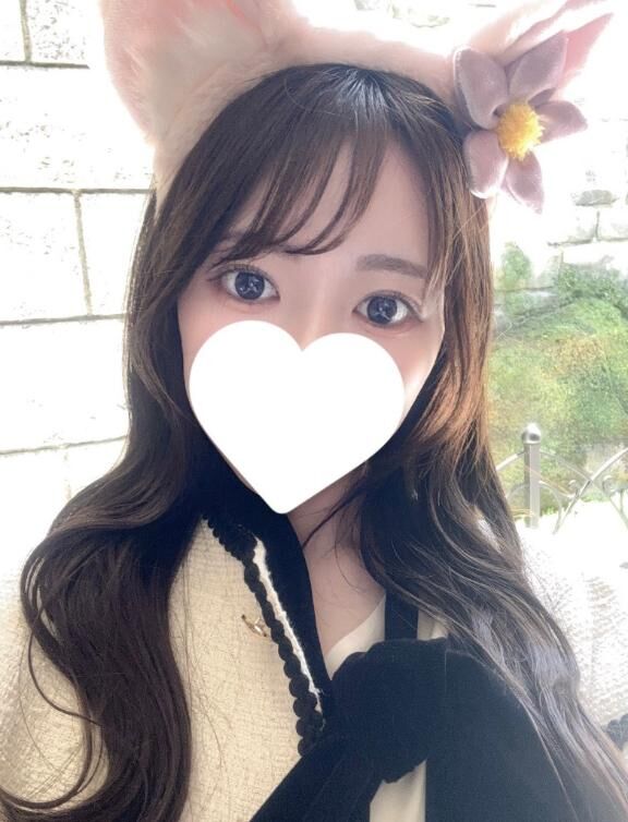 しゅきん！