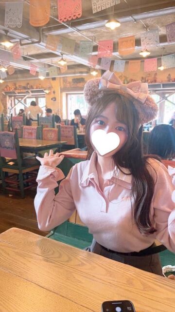 や～