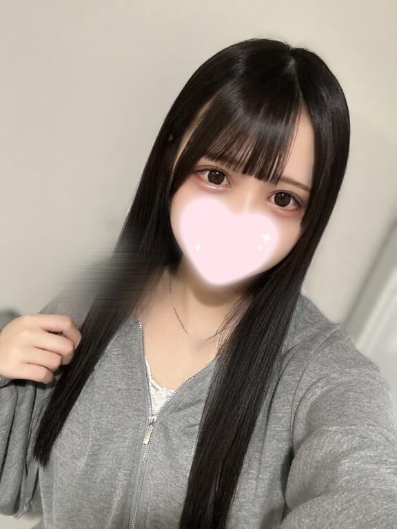 います！