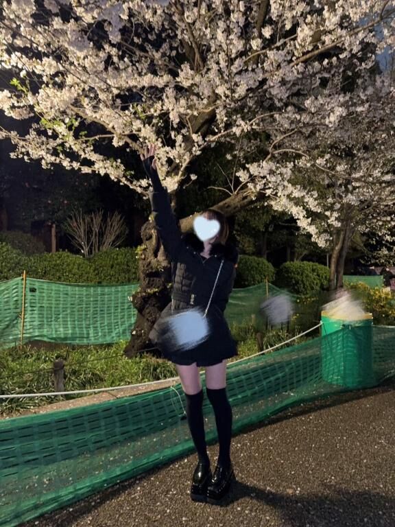 れのです