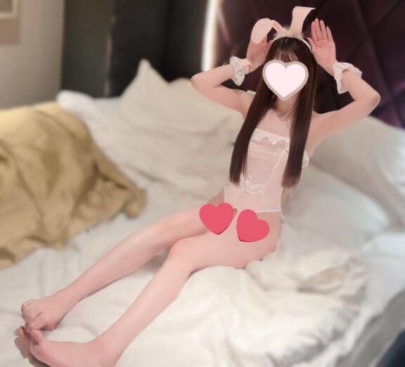 つかまえててね!
