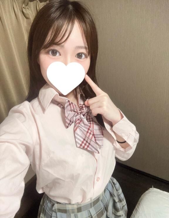 やん