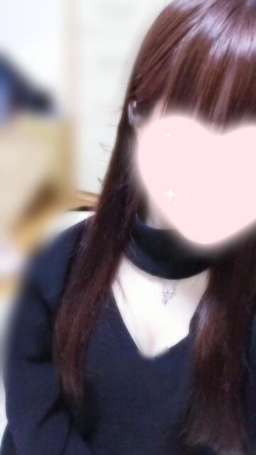 ね？