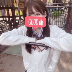 まってます!