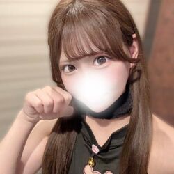 待ってます♪