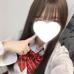 きてね?