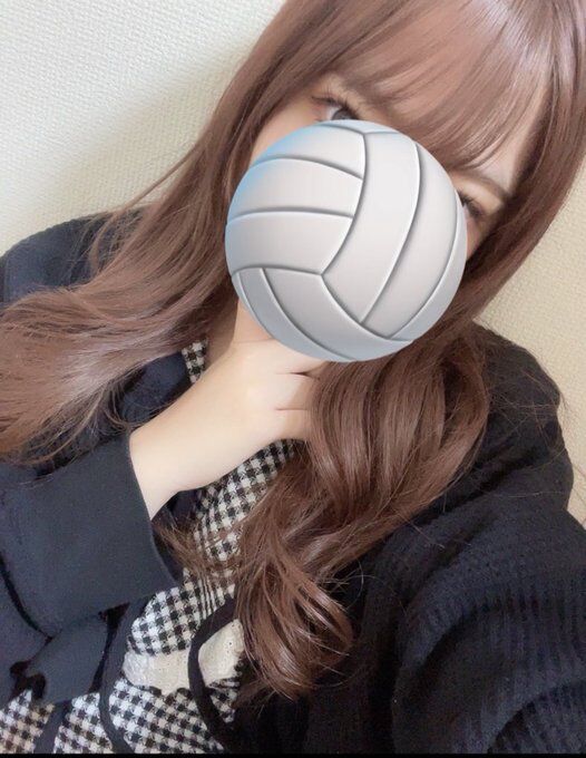います！