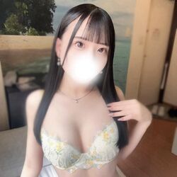 迷うな