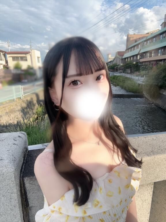 ください