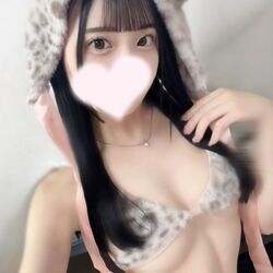 がおー