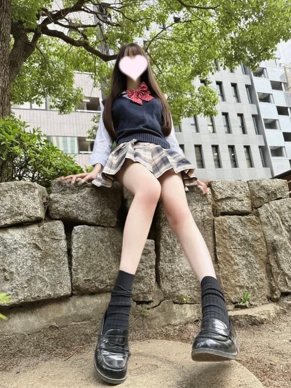 ないしょで