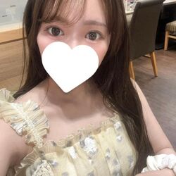 きてね!