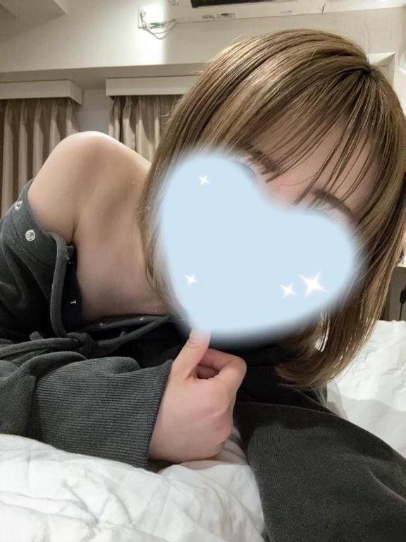 楽しい時間過ごそ？