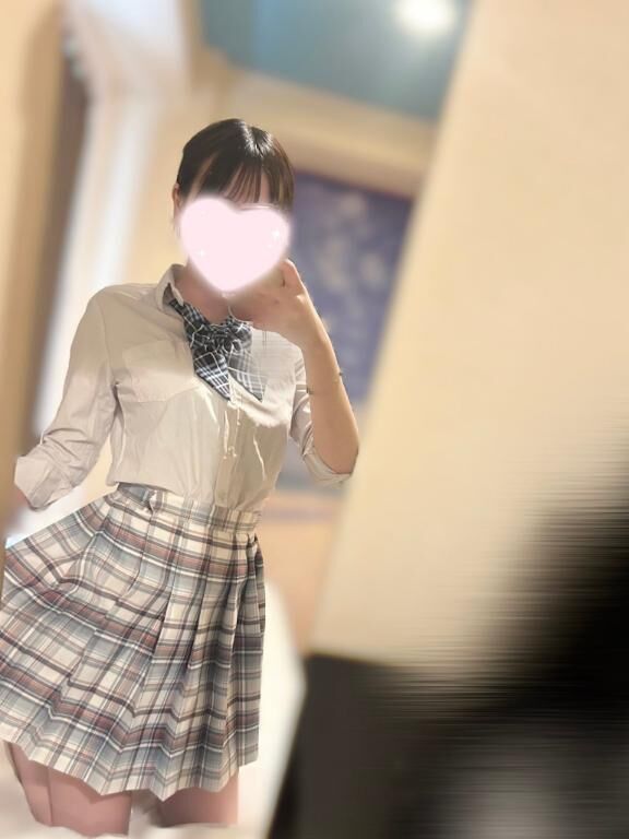 いますー！