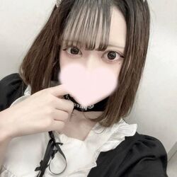 まったりしよー?