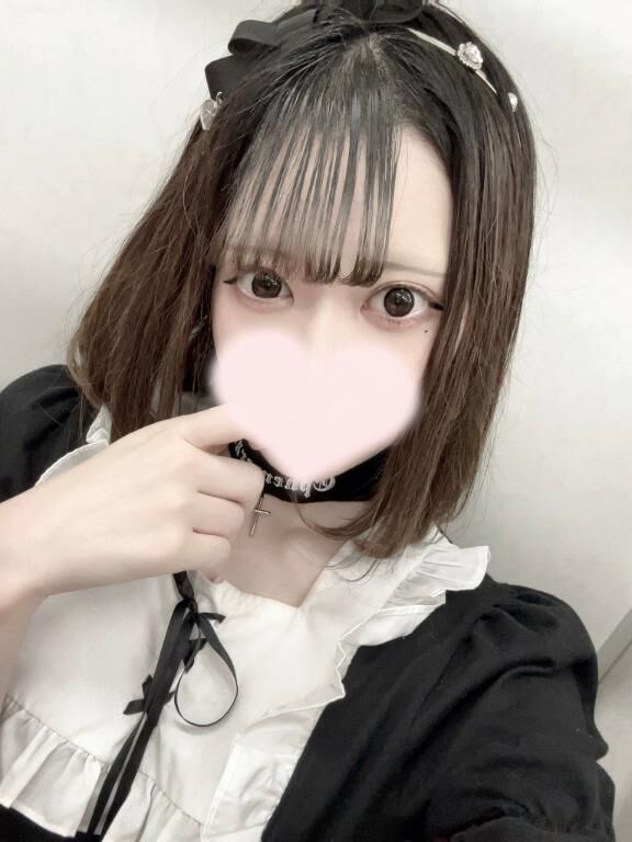 まったりしよー？