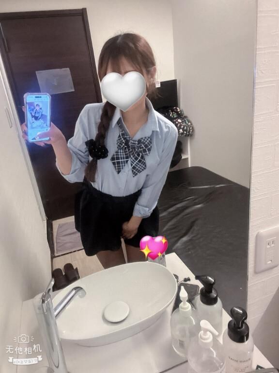 おはようございます！