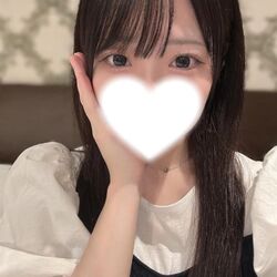 お誘いお待ちしてます♪