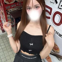 撲滅反対!