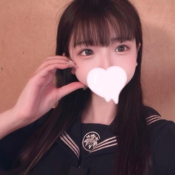 初めて
