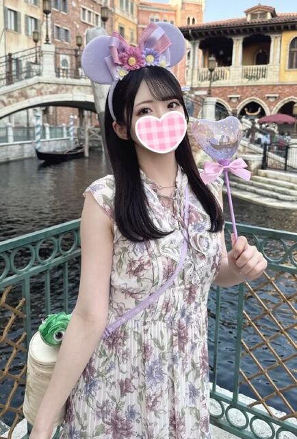 うれしかた♪