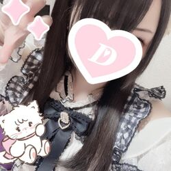 ダイヤです♪
