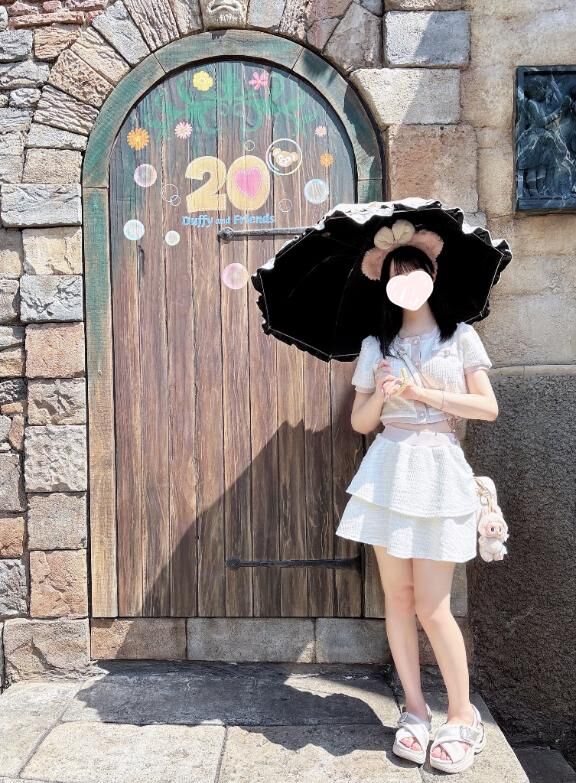 やだ