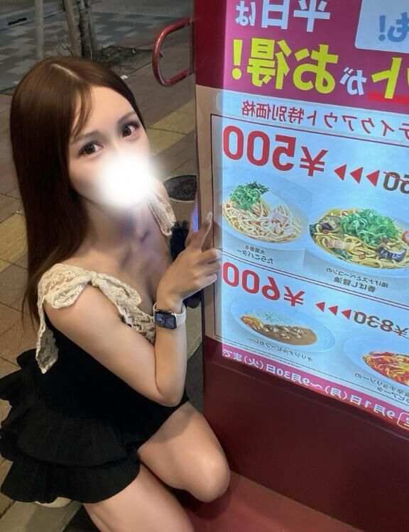もぐもぐ
