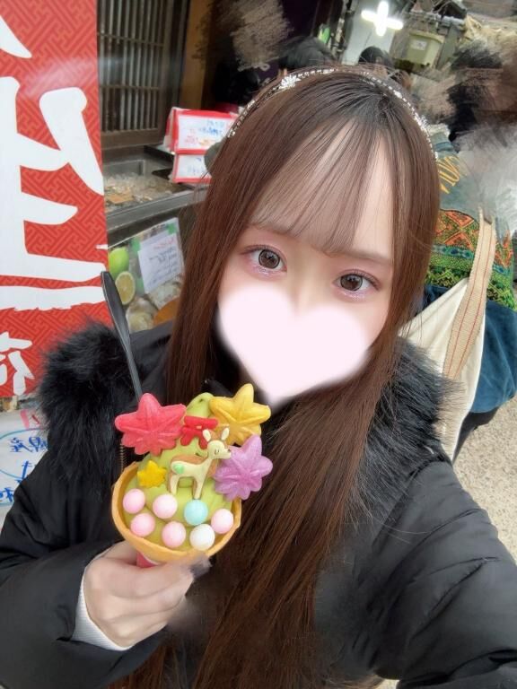 りのんです！