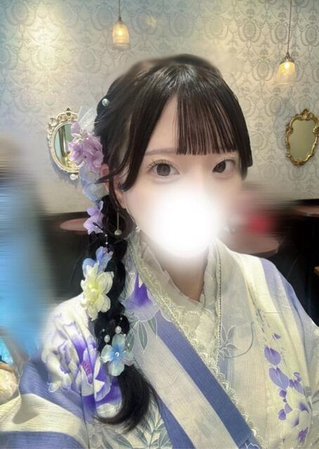 ないしょ