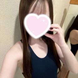 みにきてねっ!