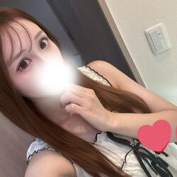 これた～！