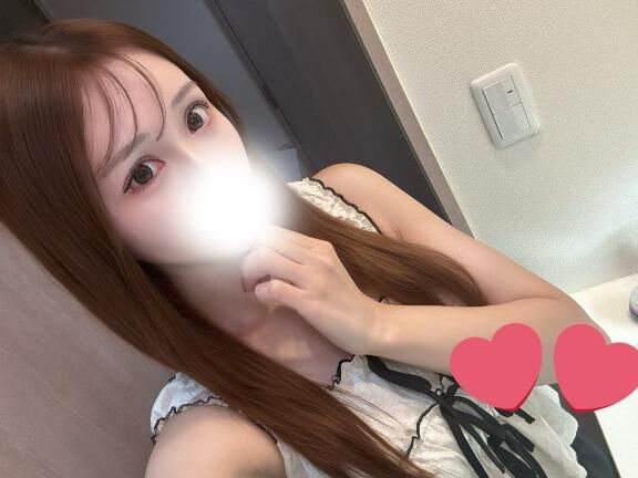 これた～！