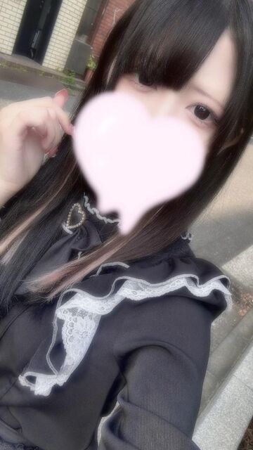 こんにちは!