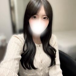 どう?