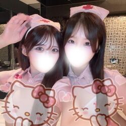 なかよし